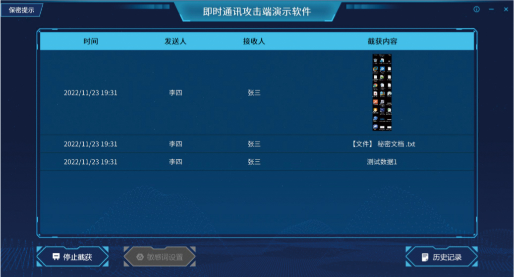 AI_图像6 拷贝.jpg