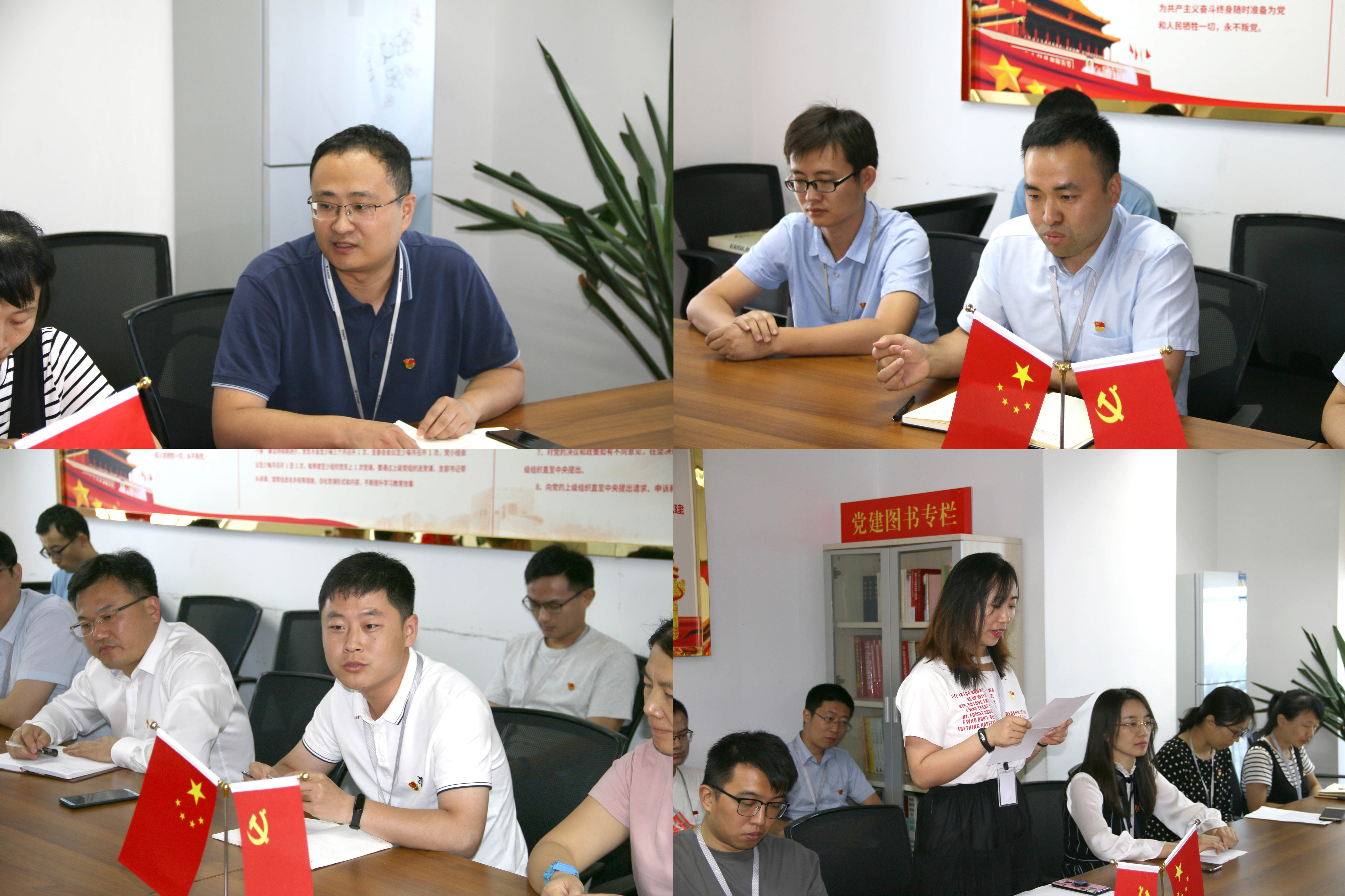 过好“政治生日”，唤醒入党初心 ——67381cm.顶级游戏信息党总支组织各地支部开展庆“七一”主题活动